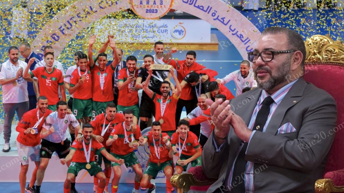 Marruecos obtiene por tercera vez consecutiva Copa de África de Naciones Futsal 2024 - El Periodista