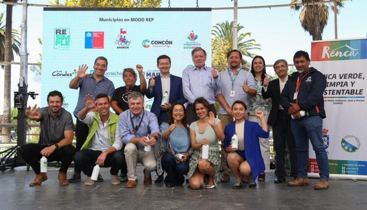 Municipios y ReSimple firman convenio de colaboración y anuncian nueva forma de reciclar