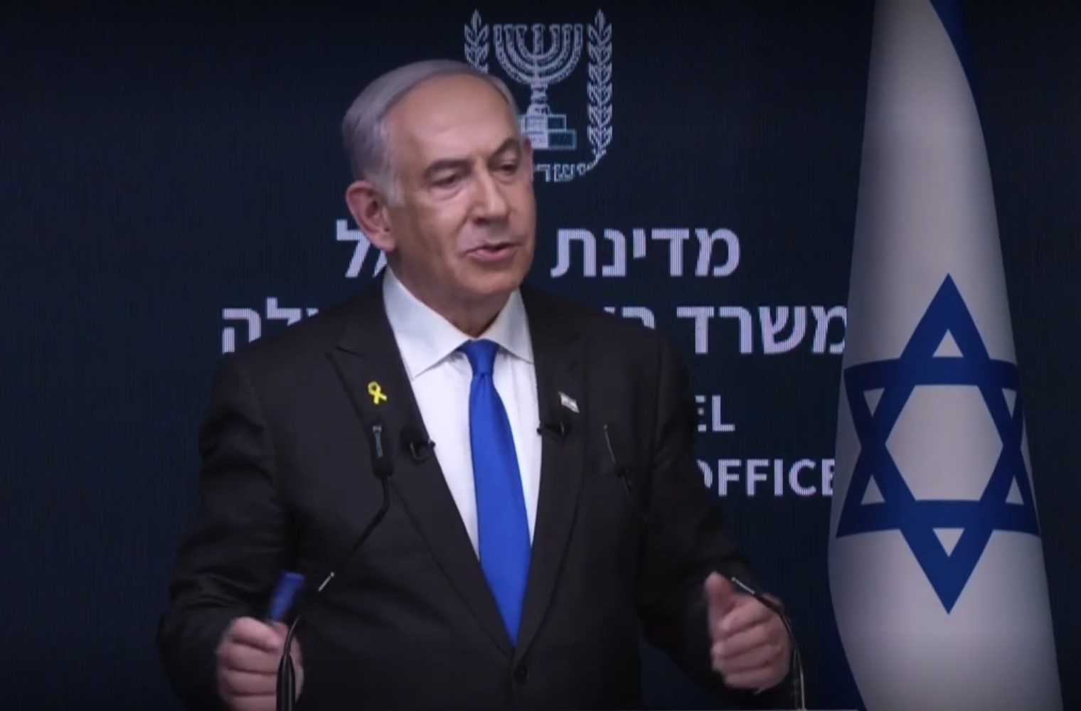 Israel condena decisión de Reino Unido de suspender negociaciones comerciales