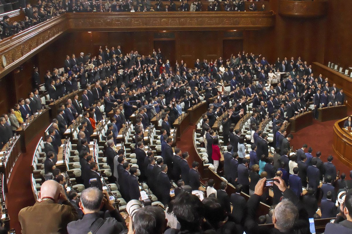 Gobierno japonés dimite en bloque antes de la reelección de Takaichi en el Parlamento
