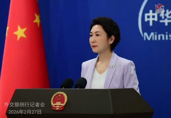 China acusa a EEUU e Israel de violar el Derecho Internacional por ofensiva contra Irán